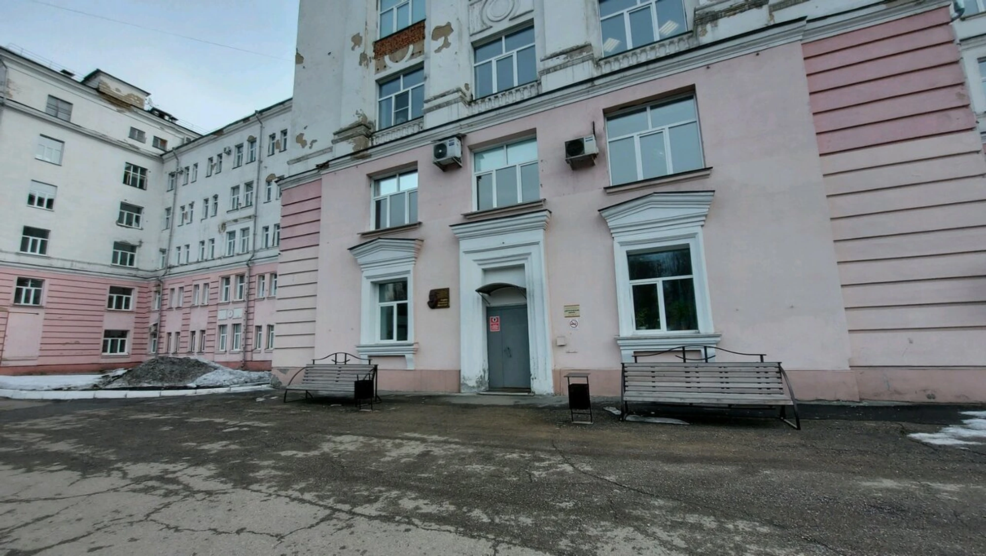 Хирургическое отделение № 4 (Больница для взрослых)