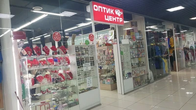 Оптик центр (Салон оптики)