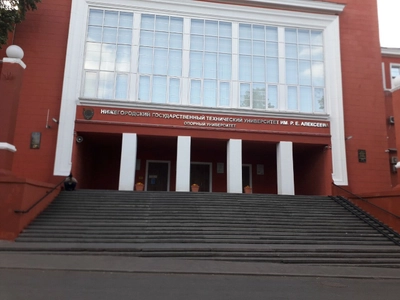 Центр свободного доступа для школьников (Дополнительное образование )
