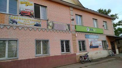 Уголок красоты (Салон красоты)