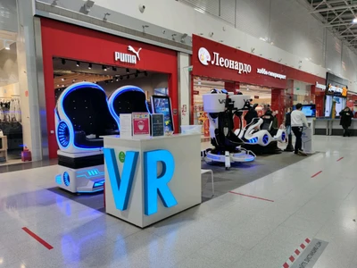 Vr (Аттракцион )