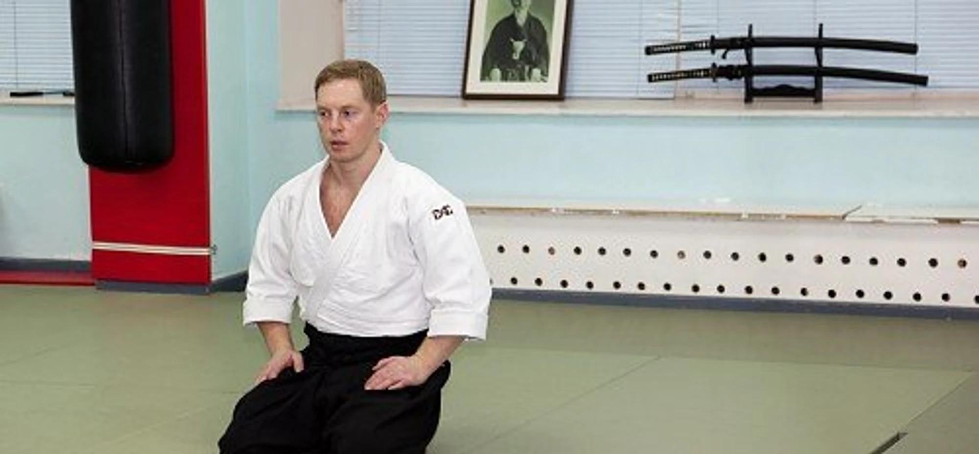 Вакайдо (Спортивная школа)