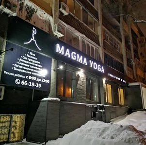 Magma Yoga