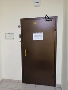 Центр диализа Б. Браун (Медцентр, клиника)