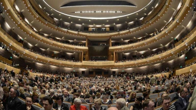 Подарочная карта в Мариинский театр