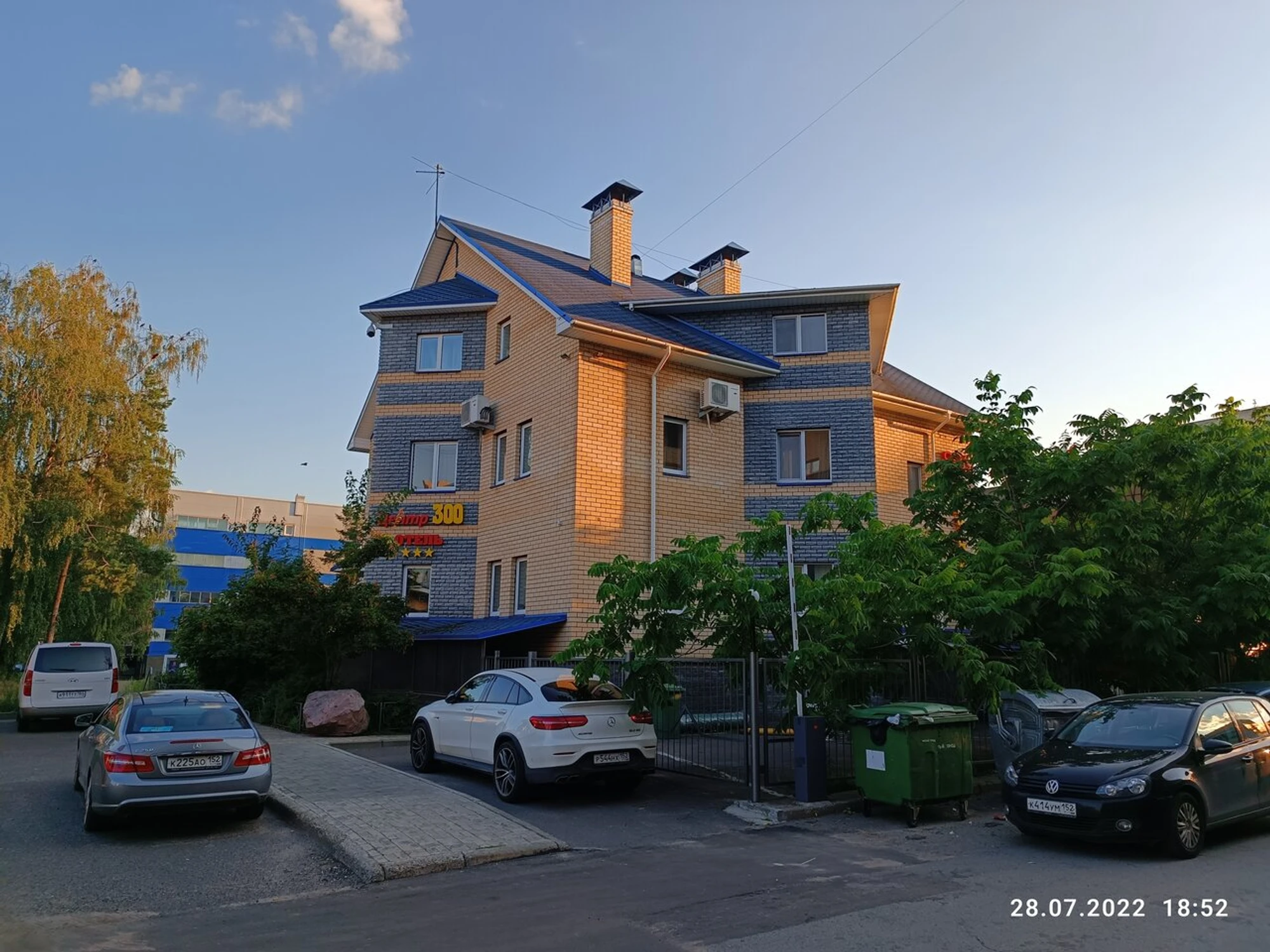 Центр 300 (Гостиница)