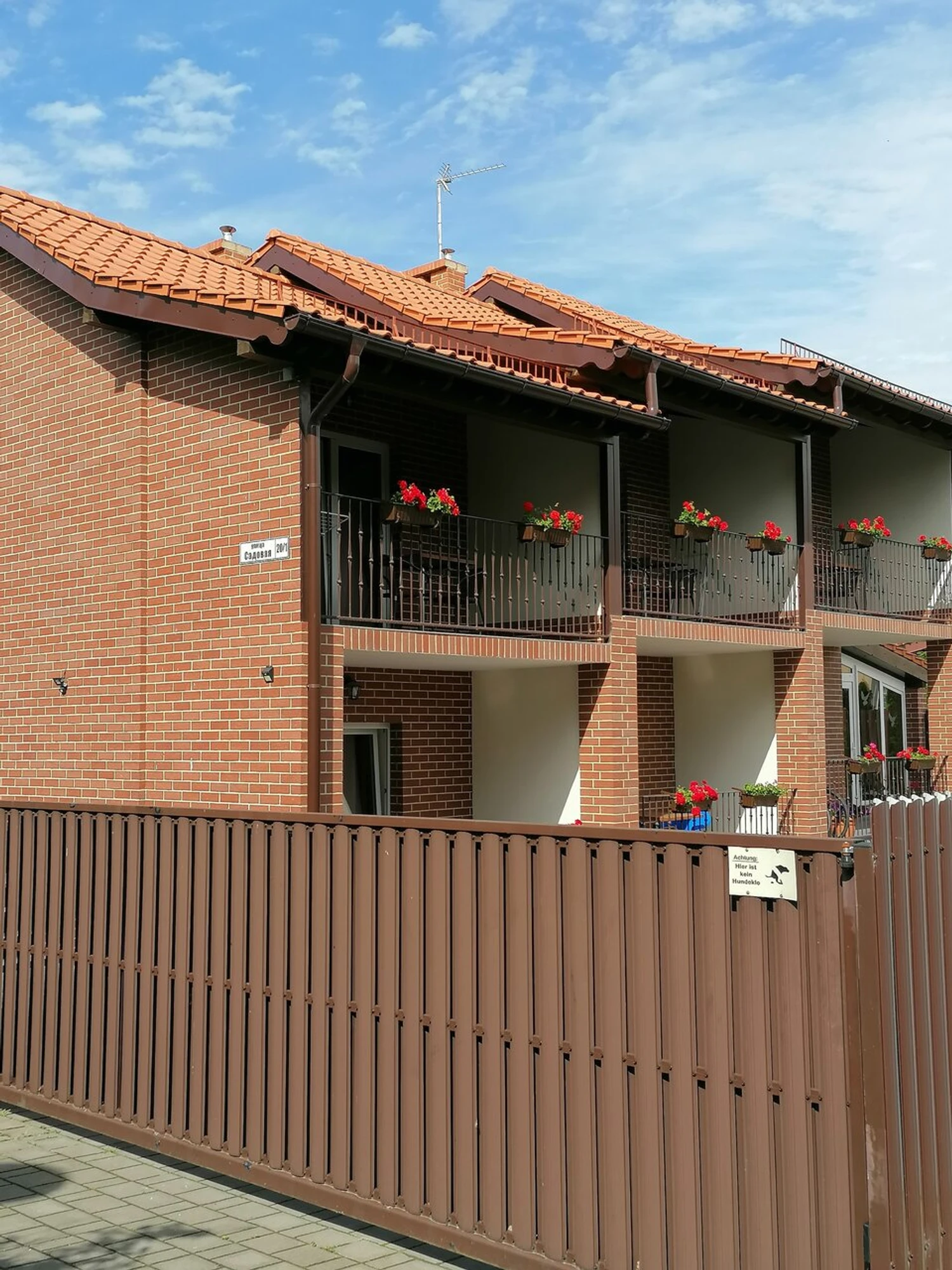 Tatyana Guesthouse (Гостиница)