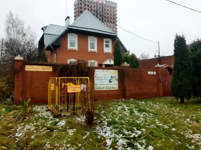 Остров сокровищ (Детский сад)