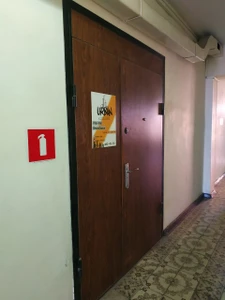 Urban (Школа танцев)