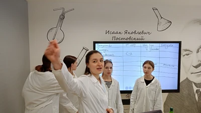 Фонд поддержки талантливых детей и молодёжи "Золотое сечение" на Юго-Западе