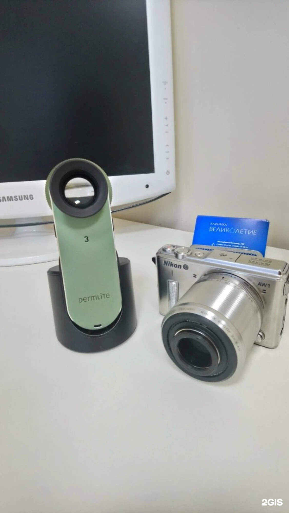 КЛИНИКА ВЕЛИКОЛЕТИЕ, ООО, клиника дерматоэстетики