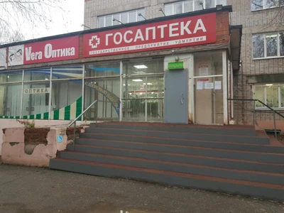 Vera Оптика (Салон оптики)