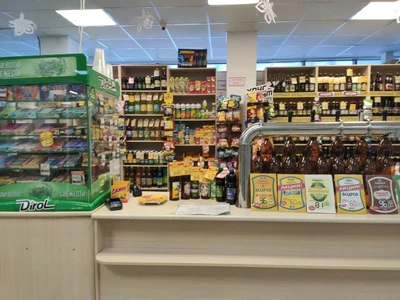 Гамбринус (Магазин пива )