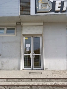 Первый Праздник (Товары для праздника )