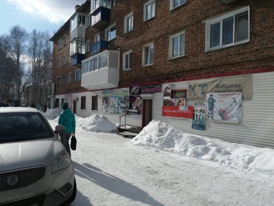 Mix (Парикмахерская)