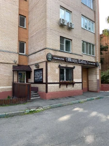 Sushito Club (Ресторан )