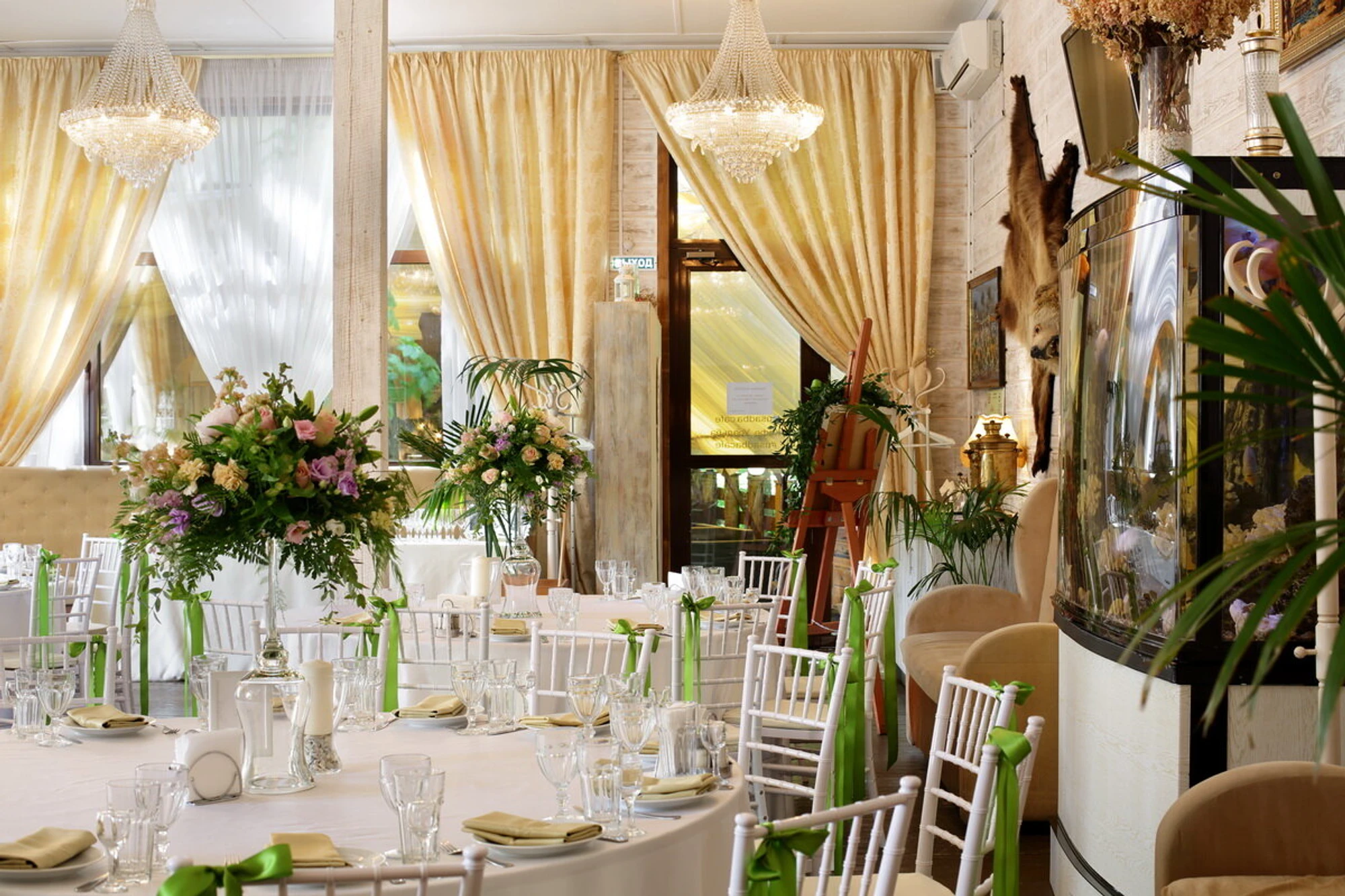 Кафе Усадьба (Кафе)