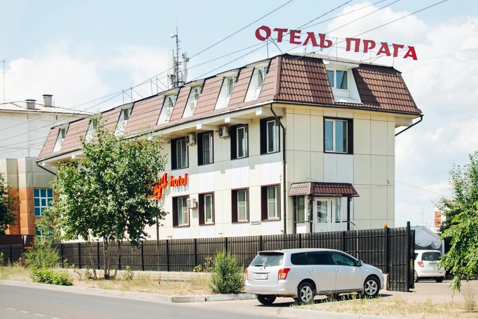Отель Прага (Гостиница)