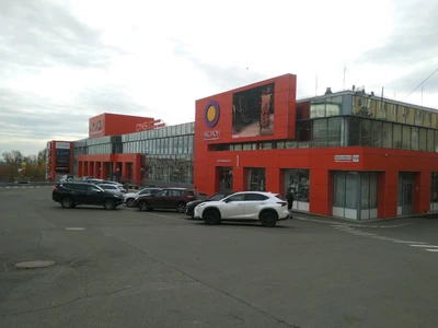 Любимый чай (Магазин чая и кофе )