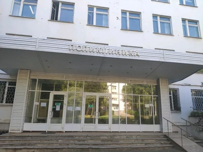 426-й Военный госпиталь (Госпиталь)