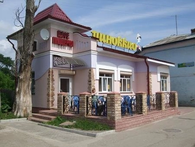 Пиноккио (Кафе )