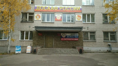 Декан НН (Услуги репетиторов )