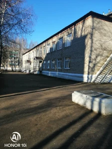 Детский сад (Детский сад)