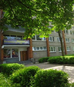 Маяк (Гостиница)