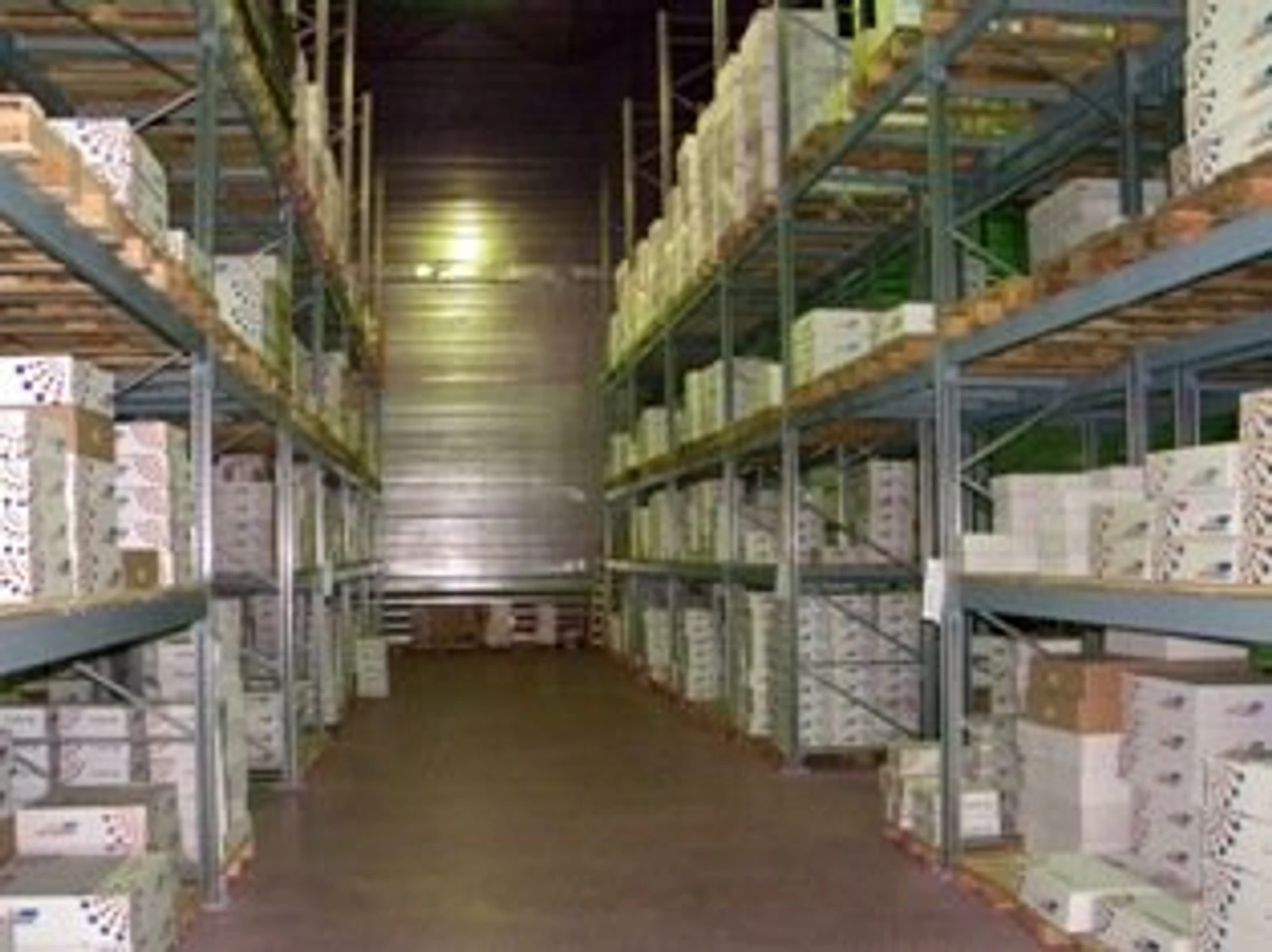 Дом света, офис (Оптовый магазин )