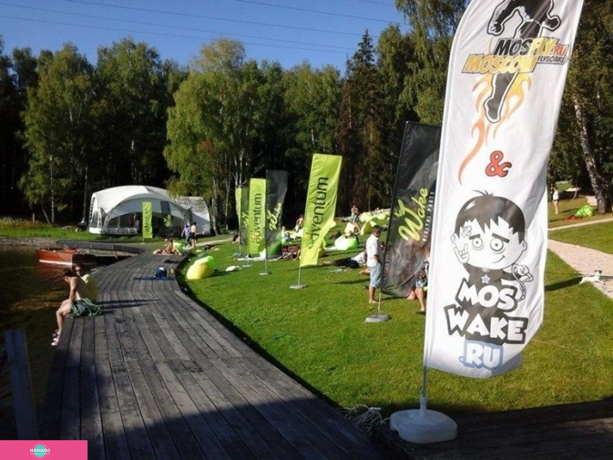 Moswake, "Мосвейк", катание на вейкборде и вейксерфе, водные лыжи, флайборд в Троицком, Московская область 