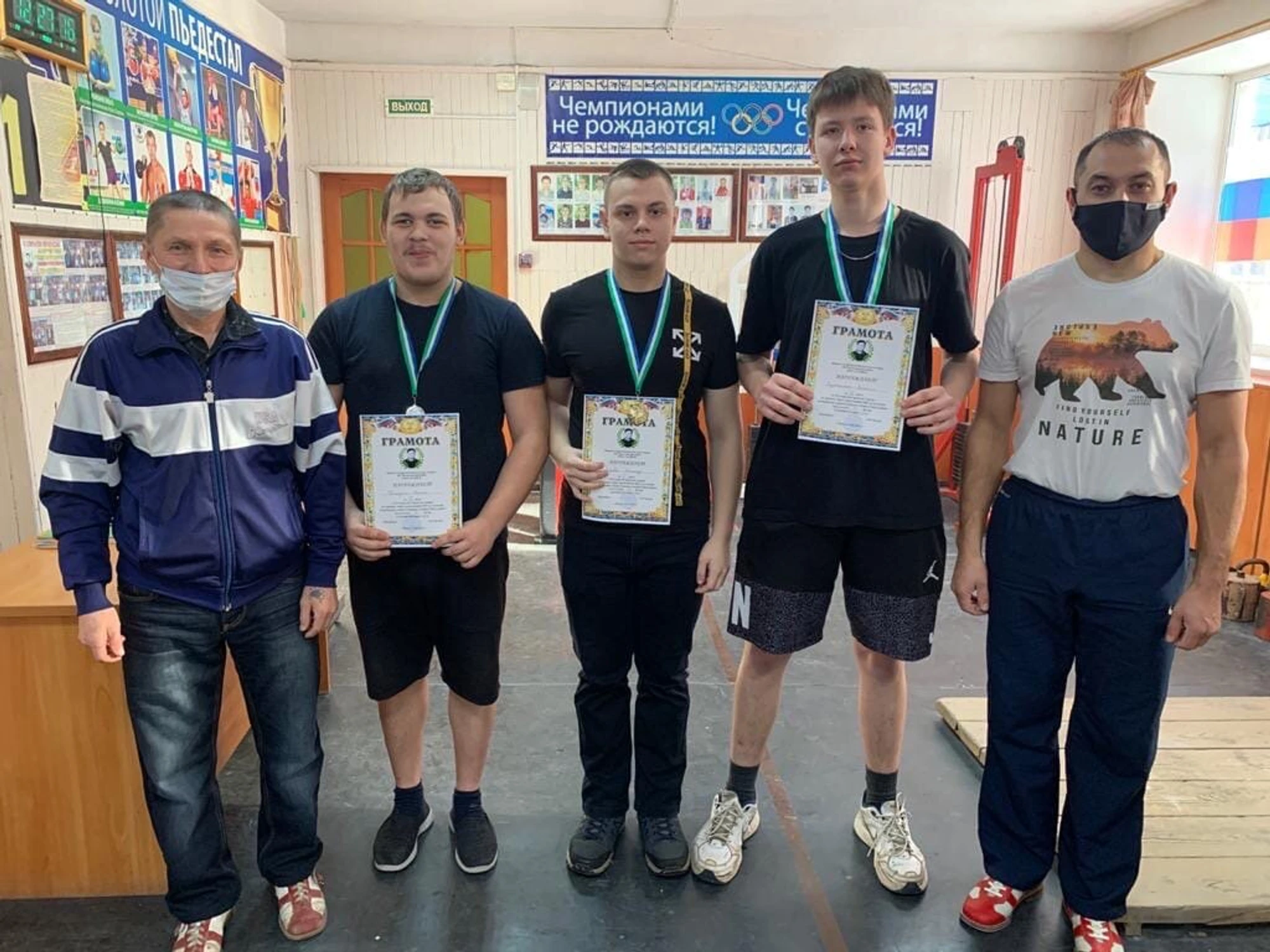 ДПК Батыр (Спортивная школа )