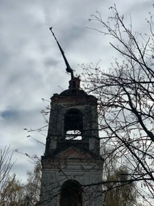 Церковь Иоанна Предтечи (Православный храм)