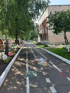 МАДОУ детский сад № 290 (Детский сад)