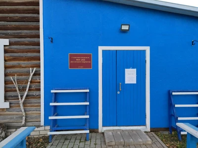 Станция юных натуралистов Дома детского творчества (Дополнительное образование)