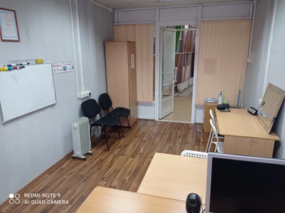 ИнПро (Учебный центр )