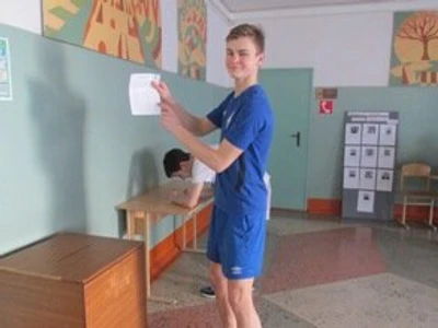 Средняя общеобразовательная школа № 3 городского округа город Волгореченск Костромской области (Общеобразовательная школа)