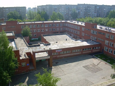 Лицей №41