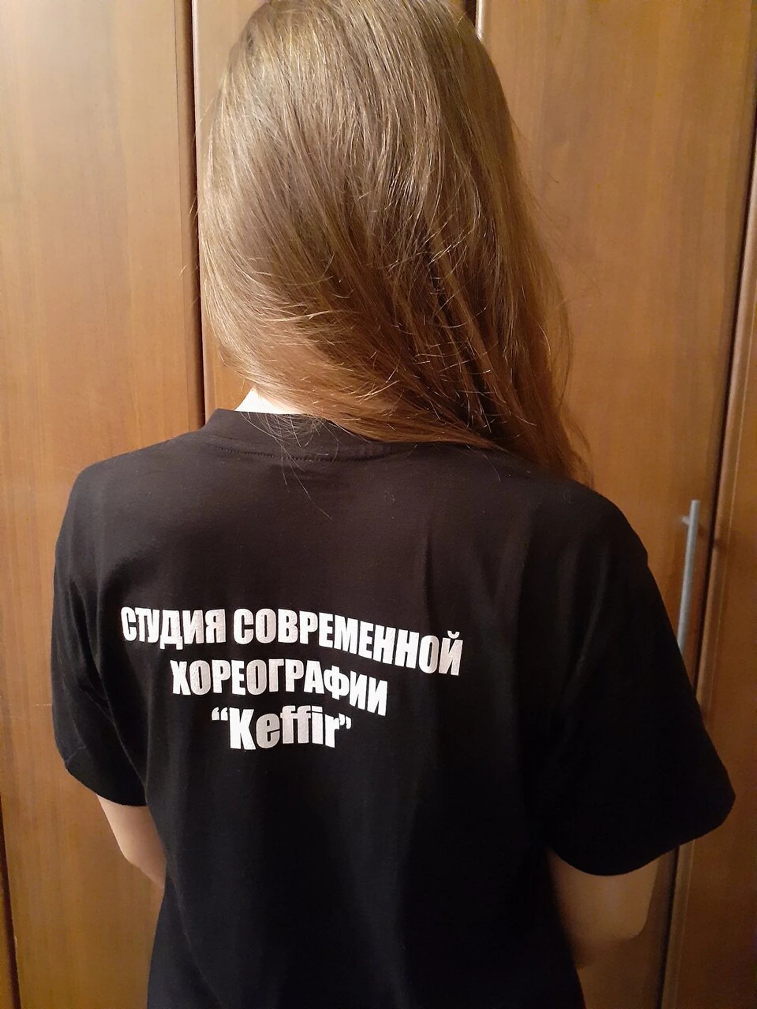 Студия современной хореографии Keffir (Школа танцев )
