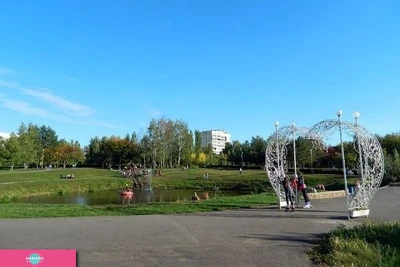 "Первомайский", парк культуры и отдыха, открытый каток