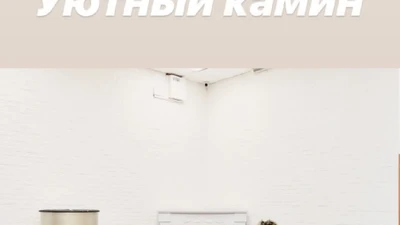 "УлыбниКа", клуб семейных праздников, день рождени