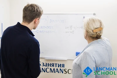 "Lancman School" (курсы ЕГЭ и ОГЭ)