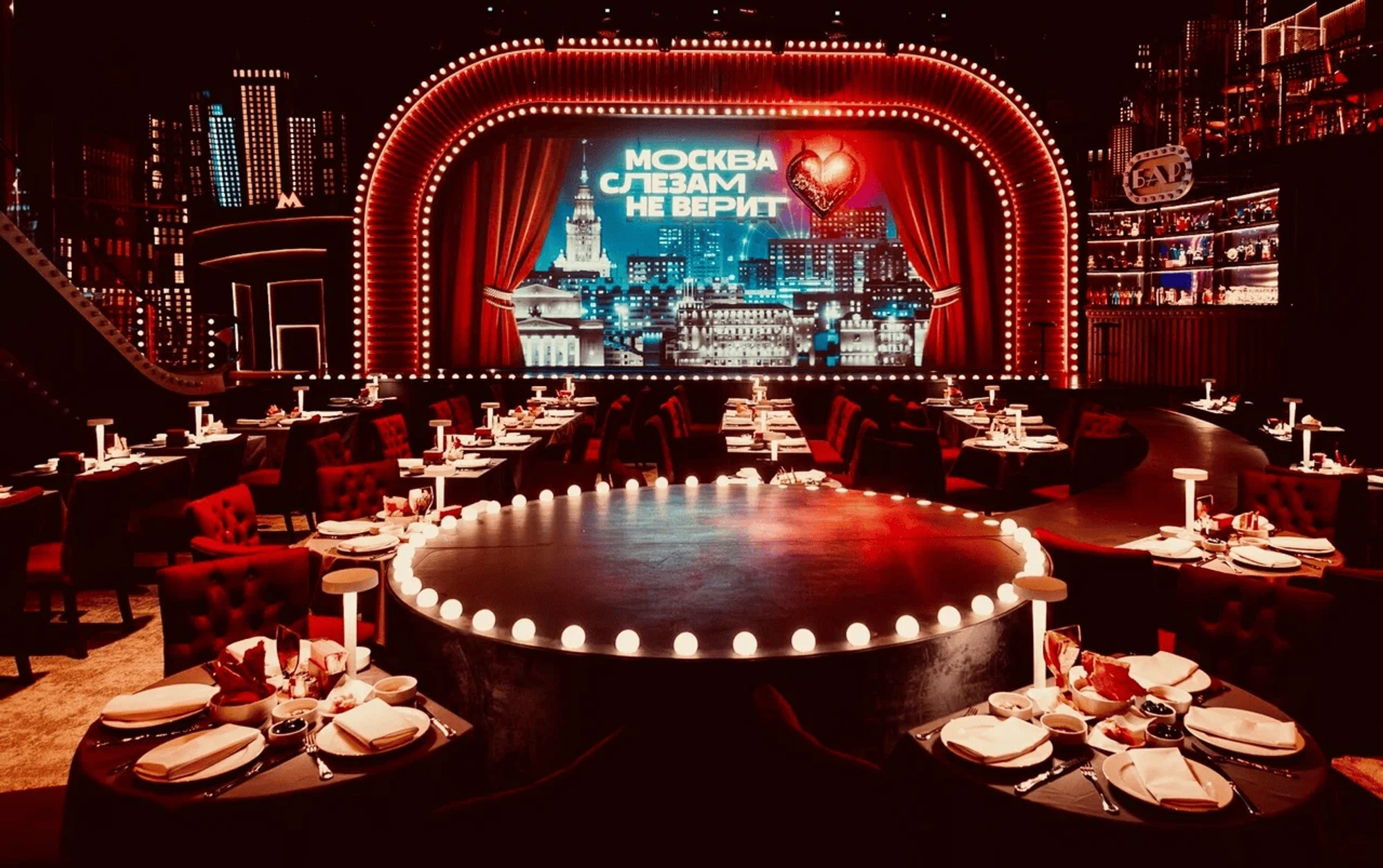 Фото: odeon.show
