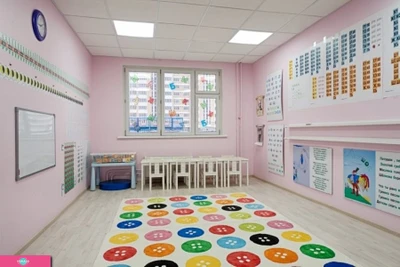 "Бэби-клуб" (клуб раннего развития)