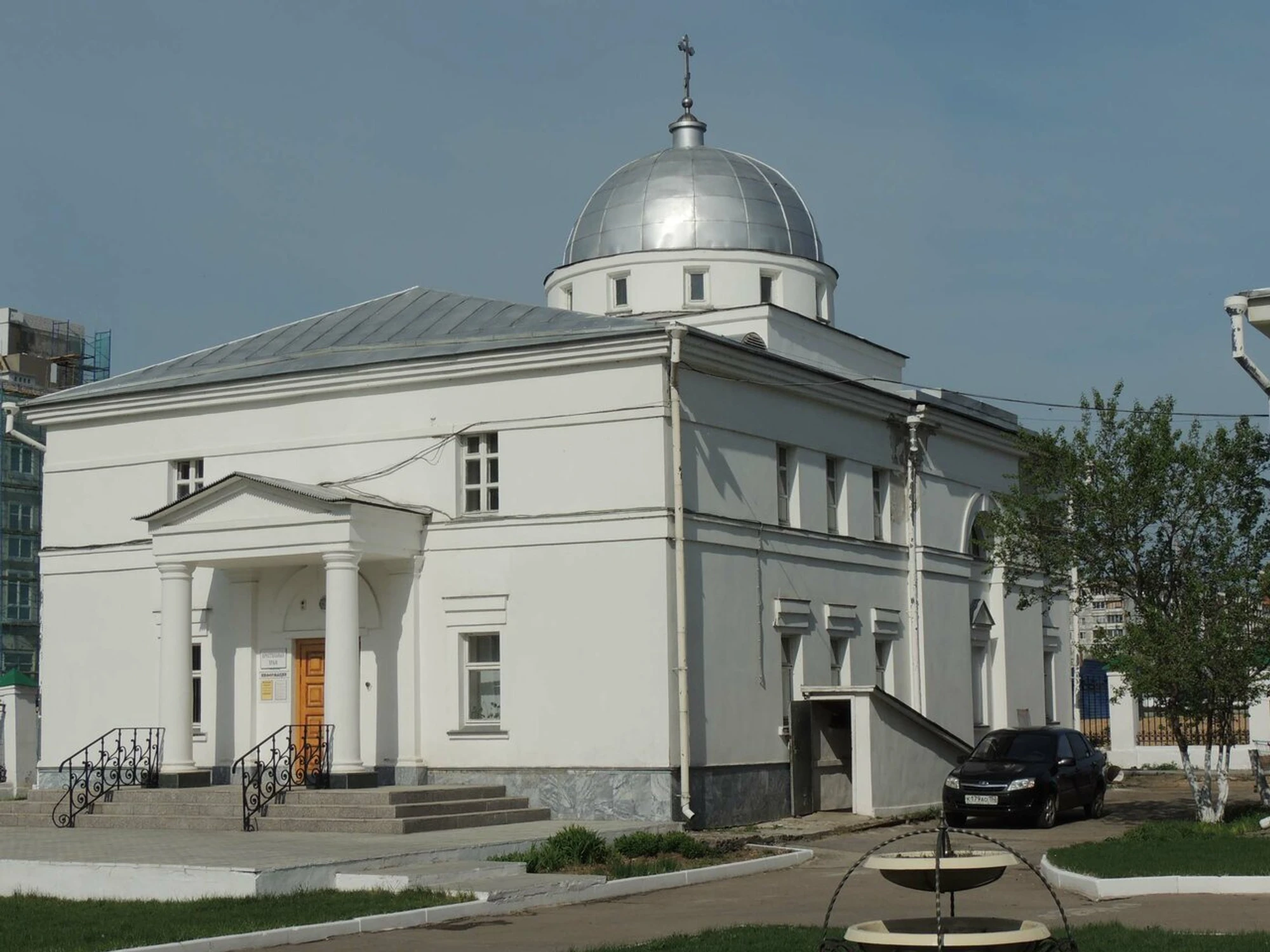 Крестильня (Православный храм)