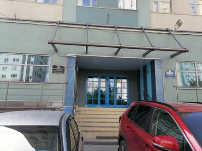 Гарант-ИРБиС (Программное обеспечение )