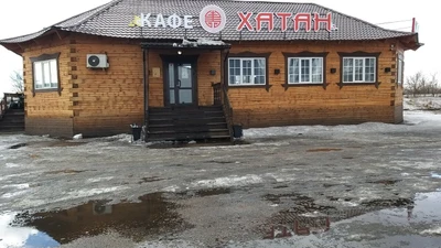 Хатан (Кафе )