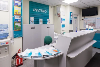 "Инвитро" на Атарбекова, лаборатория, анализы для детей и взрослых в ФМР, Краснодар