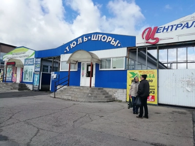 Детский магазин (Детский магазин )