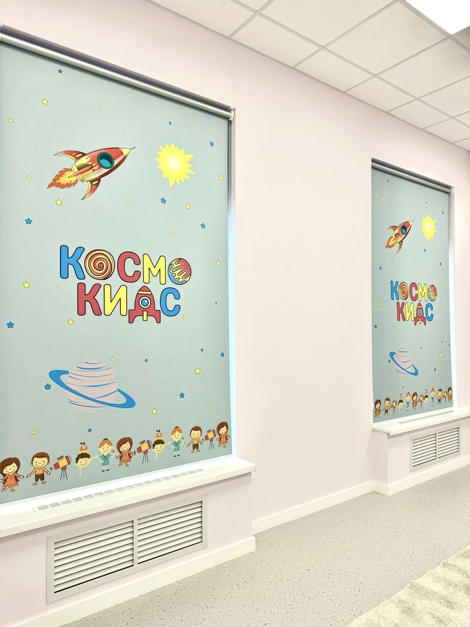 "Космо Кидс Нагатинский", детский сад с индивидуальным подходом