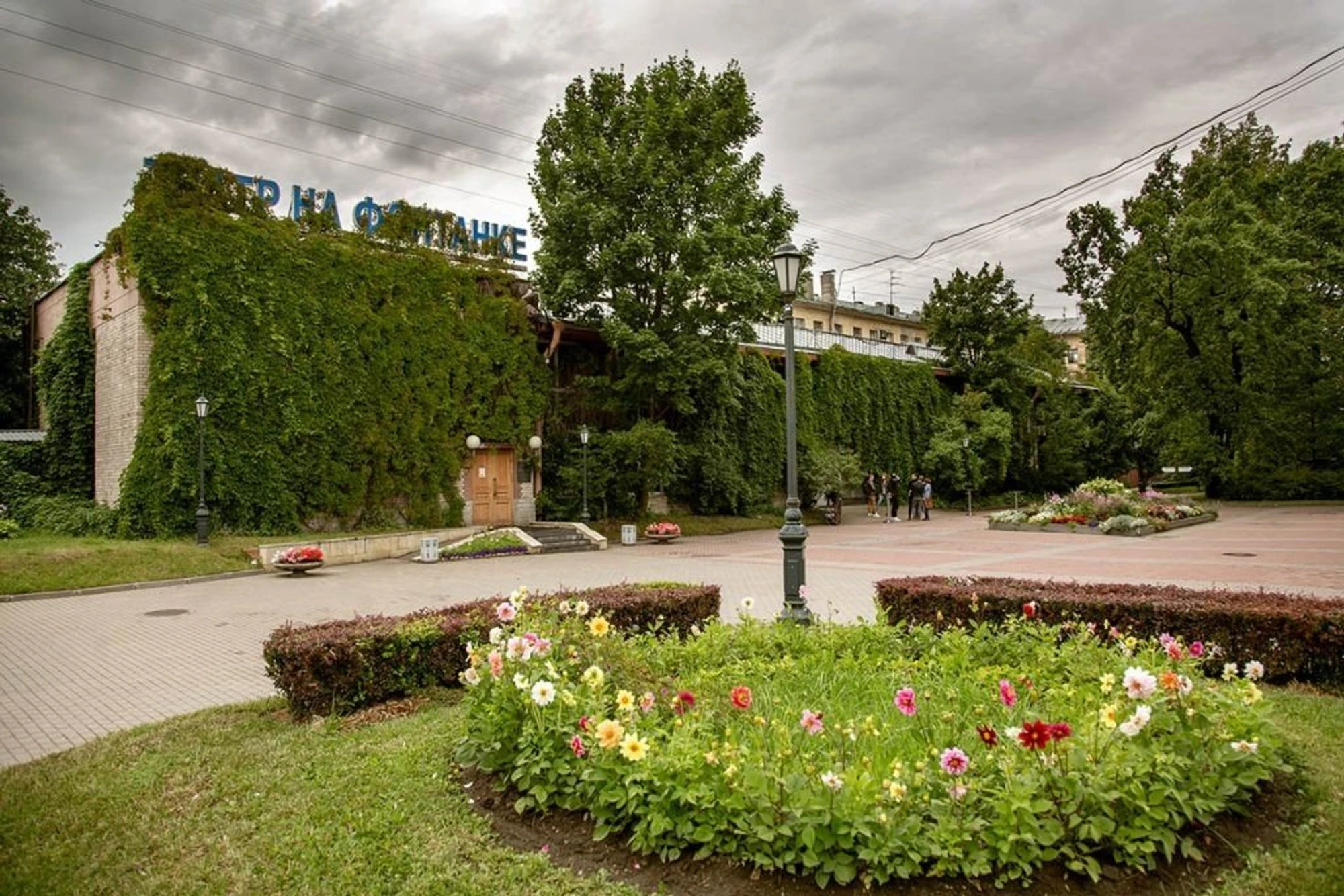 Молодежный театр на Фонтанке, государственный театр Санкт-Петербурга